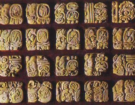 Descubrimientos de jeroglíficos mayas: ¿Cuántos hasta ahora?-1